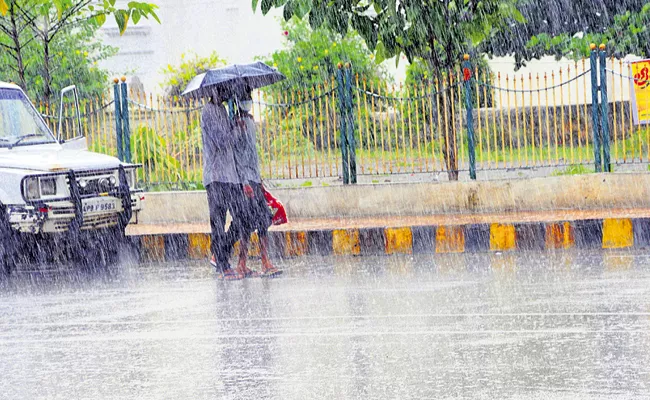 Two days of moderate rains in AP - Sakshi