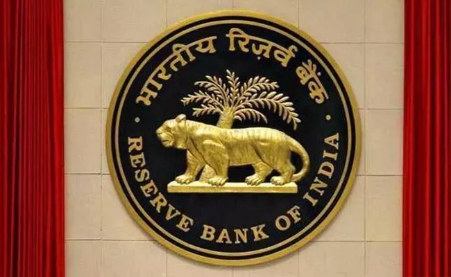 Tenure of private bank chiefs must end in 15 years: RBI - Sakshi