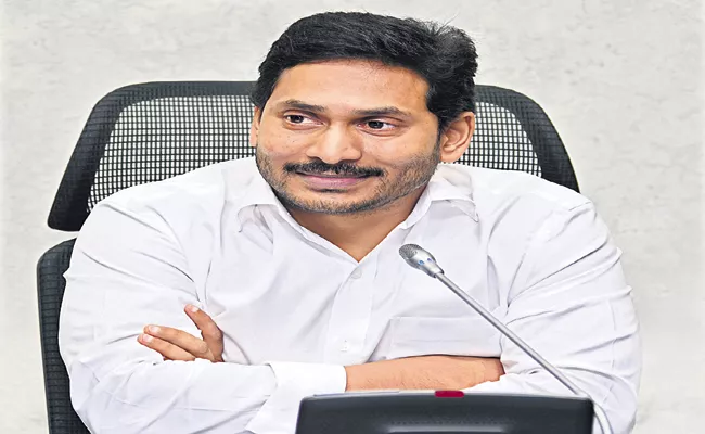 CM Jagan Mandate to officers that Unlimited internet for rural areas - Sakshi