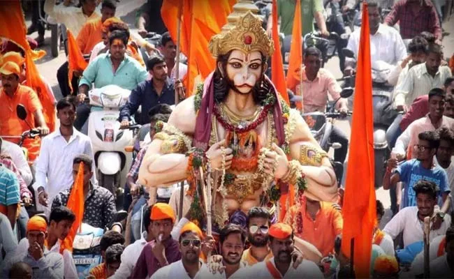 Hanuman Jayanti Rally 2021 Hanuman Shobha Yatra Cancelled - Sakshi