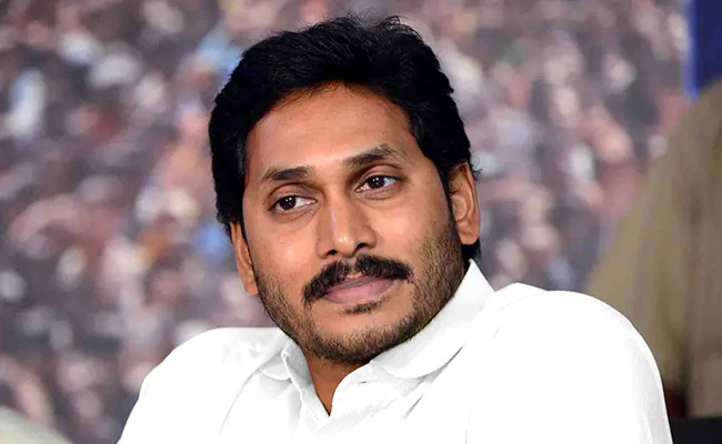 CM YS Jagan Mohan Reddy Mourns Over ABN Radhakrishna Wife Dies - Sakshi