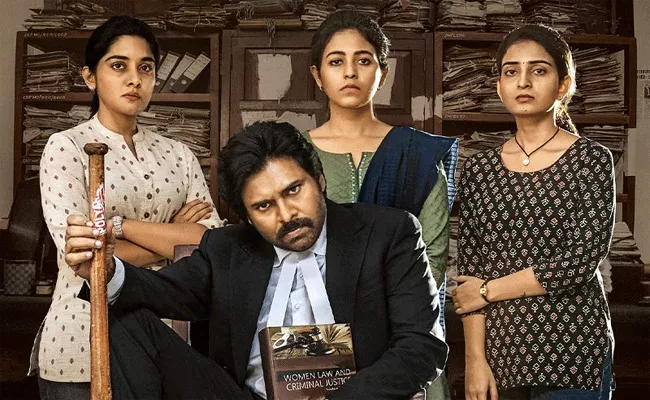 Pawan Kalyan Vakeel Saab Releasing On Amazon Prime: Check Release Date - Sakshi