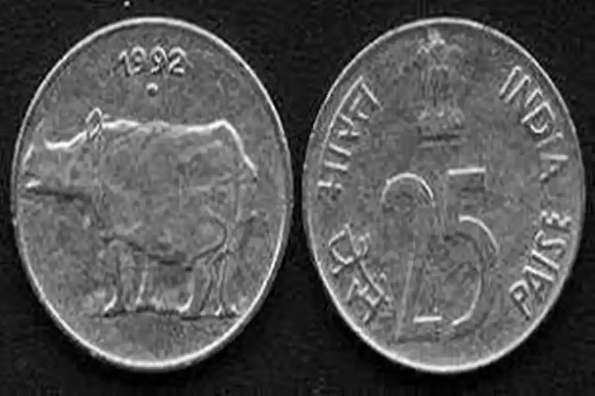 Now Pocket Rs 150000 Lakh If You Have Special 25 Paisa Coin - Sakshi