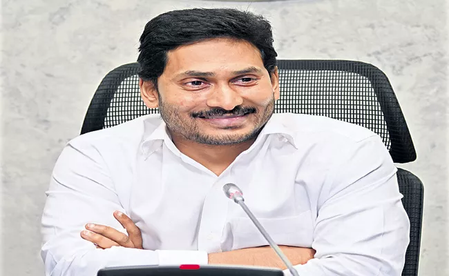 CM Jagan guidance to superiors on Covid control, prevention and vaccination - Sakshi