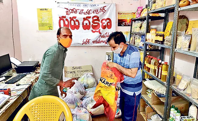 Hyderabad: Man Help Private Teachers Name Of Gurudhakshina - Sakshi