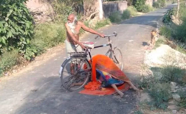 HeartTrending: Wife Body Travels On Cycle In Uttar Pradesh - Sakshi