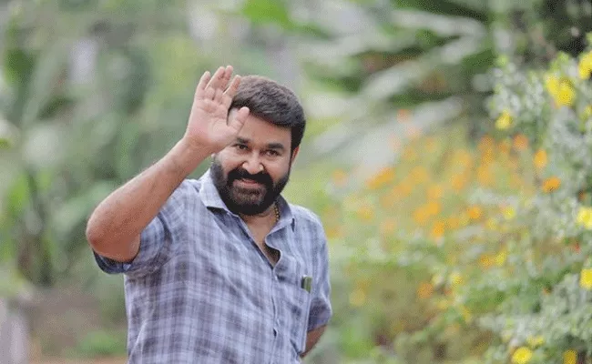 Mohan Lal Organic Farming During Lockdown, Watch video - Sakshi