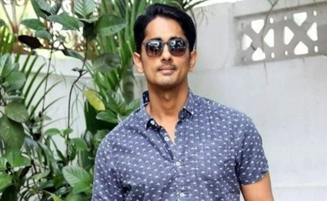 Siddharth Receives Abuse Death Threats TN BJP IT Cell Leaked His Number - Sakshi