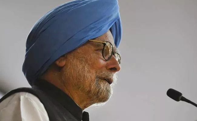 Former PM Manmohan Singh Discharged From Delhi AIIMS - Sakshi