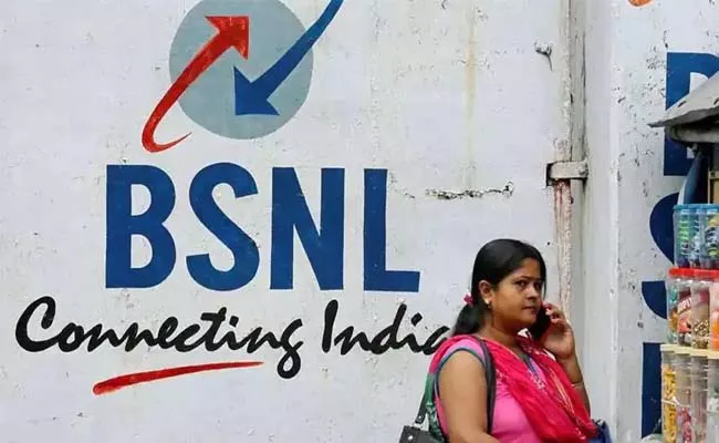  BSNL Rs 108 plan offers 1 GB data for a validity of 60 days   - Sakshi