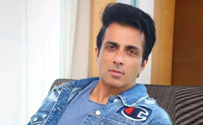 Fraud In The Name Of Famous Actor Sonu Sood - Sakshi