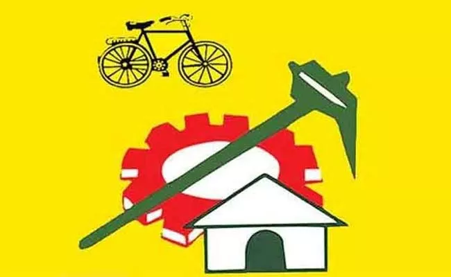 Dissatisfaction In The TDP Over Chandrababu Behaviour - Sakshi