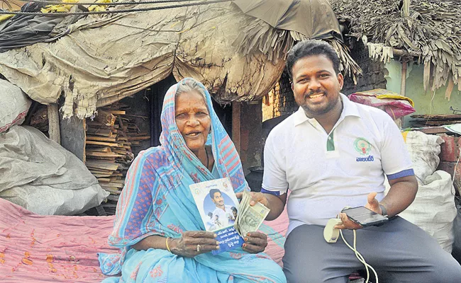 Pensions received by above 58 lakh people in AP - Sakshi