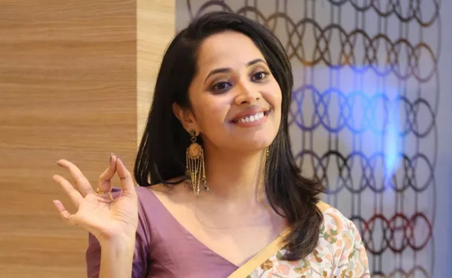 Netizens Respond On Anasuya Bharadwaj Instagram Video - Sakshi