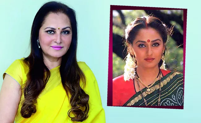 Sakshi Special Story On film actress and politician Jaya prada