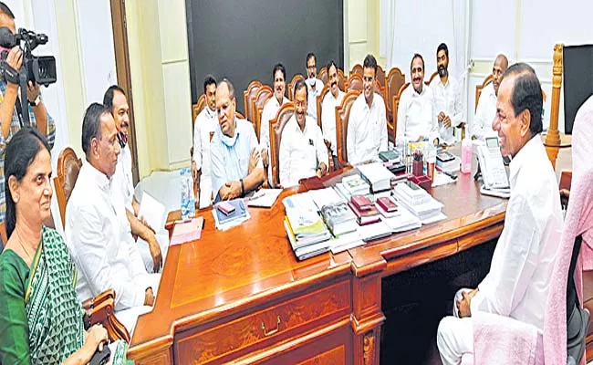 CM KCR Review Meeting On Economic Growth Of Telangana - Sakshi