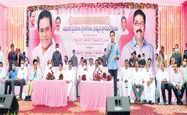 Telangana Minister KTR Comments on Central Government - Sakshi