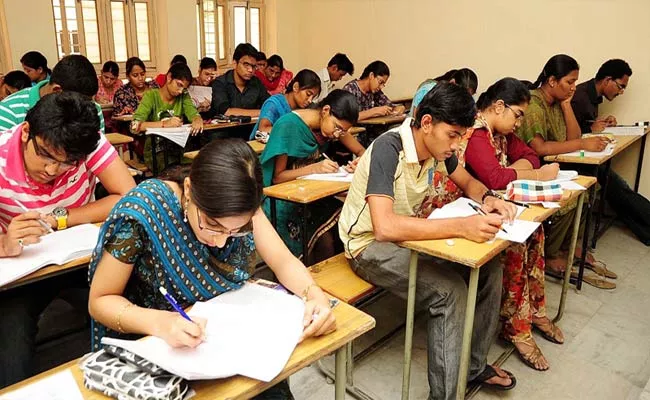 AP TET Qualifications, Exam Procedure, Syllabus , Preparation Guidance - Sakshi