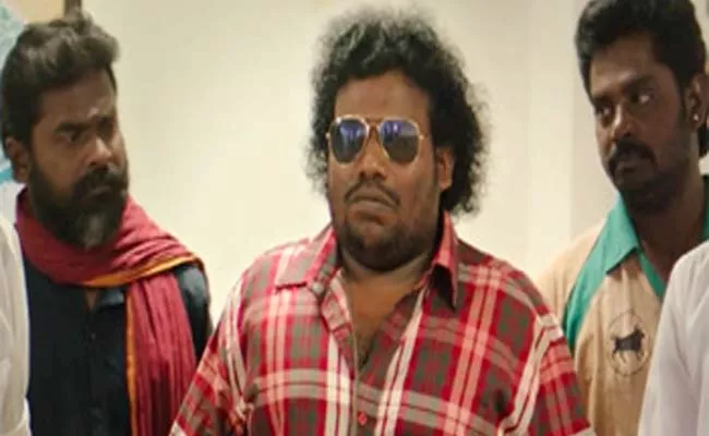 Yogi Babu Mandela Movie Based On Politics - Sakshi