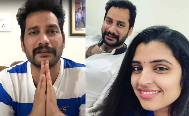 Anchor Shyamala Husband Narsimha Reddy Released A Video - Sakshi