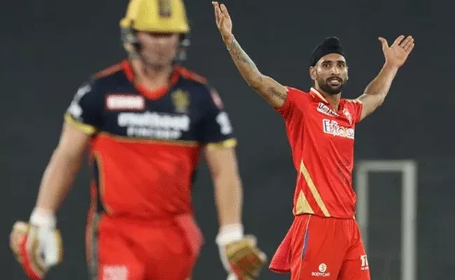 IPL 2021: Punjab Kings Vs RCB Match Live Updates - Sakshi