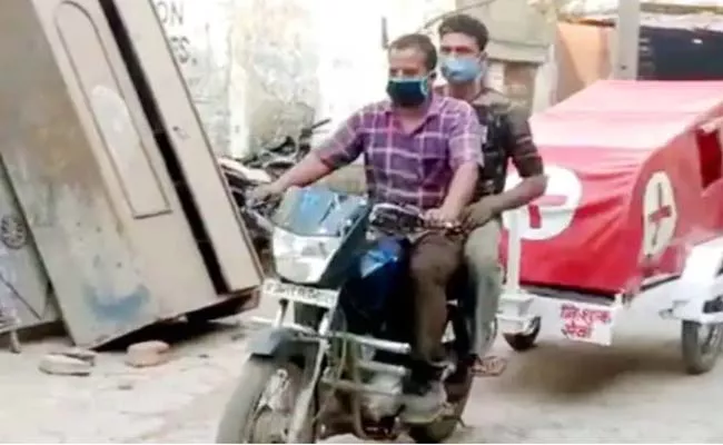 Madhya Pradesh man design Ambulance with his bike - Sakshi