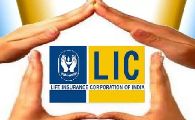 LIC 10th most valuable insurance brand, third moststrongest globally: Report - Sakshi