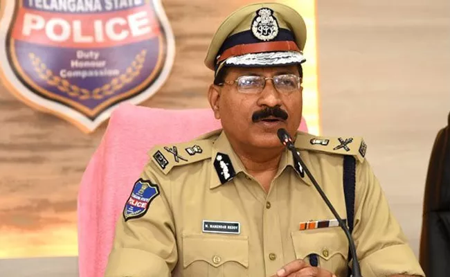 Telangana DGP Serious Fake Police Notification Viral In Social Media  - Sakshi