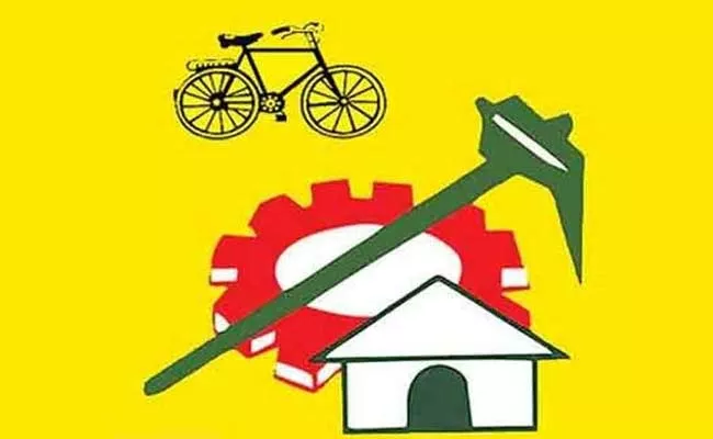 Five TDP MPTC Candidates Resign In Kuppam - Sakshi