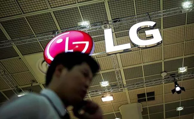 LG becomes first major smartphone brand to withdraw from market - Sakshi