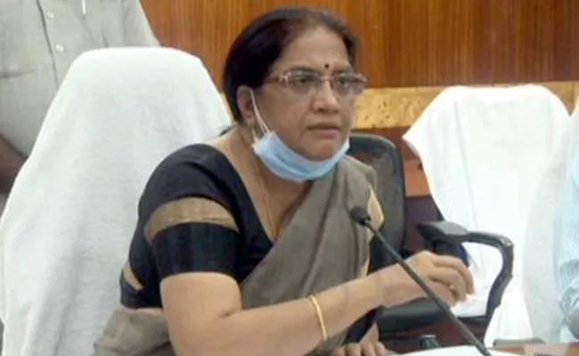 AP State Election Commissioner Neelam Sahni Issues Guidelines For Parishad Elections - Sakshi