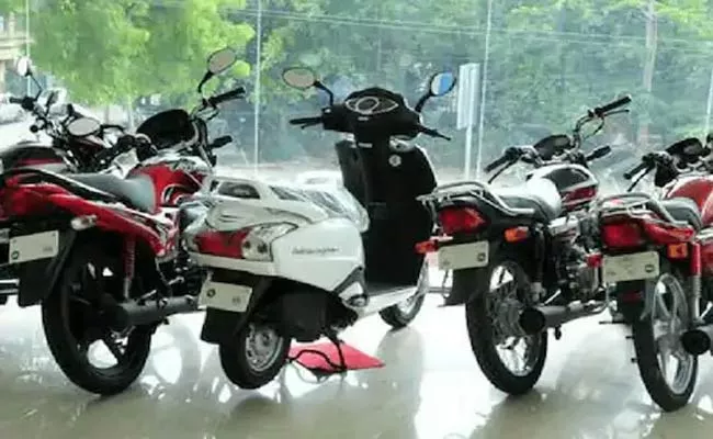 Two Wheeler Sales Report: March 2021 - Sakshi