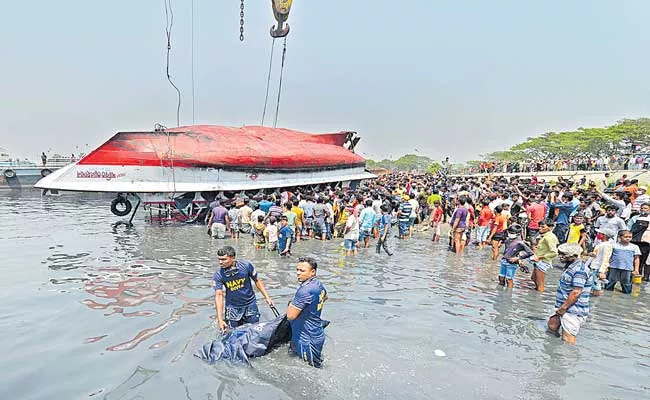 Passenger boat capsizes after collision with cargo vessel in Bangladesh - Sakshi