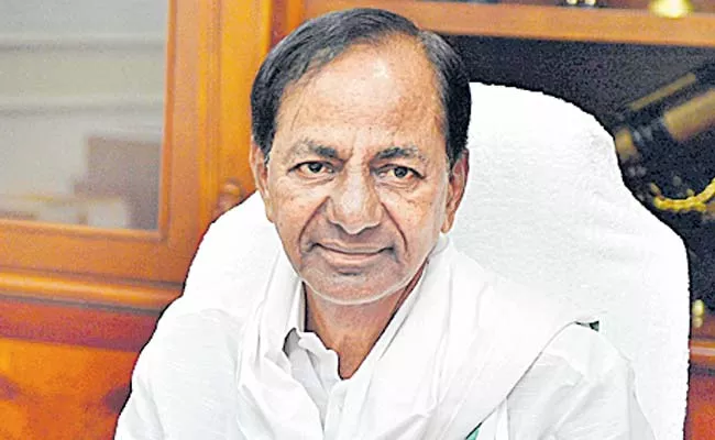 CM KCR To Release Godavari Water Into Haldi Vagu - Sakshi