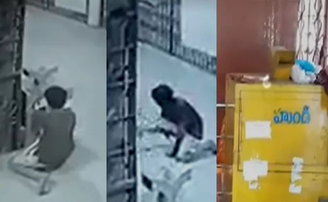 11 Years Old Boy Robbery In Shamshabad Temple - Sakshi