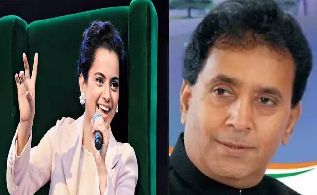  Kangana Ranaut Reacts to Anil Deshmukh Resignation - Sakshi