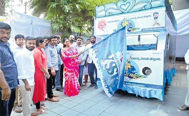 YS Sharmila Launches Khammam Meeting Campaign Chariot - Sakshi