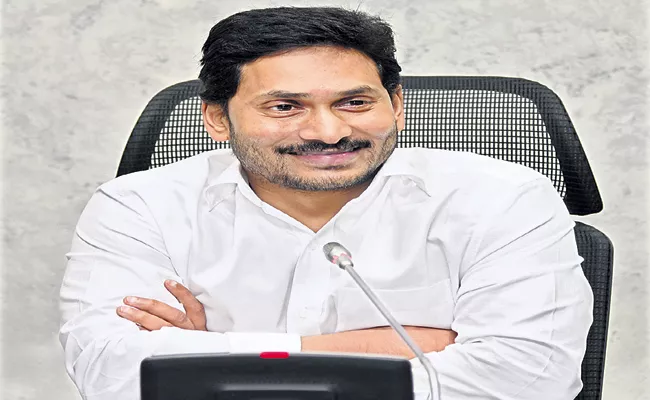 CM Jagan High Level Review on Agricultural Infrastructure - Sakshi