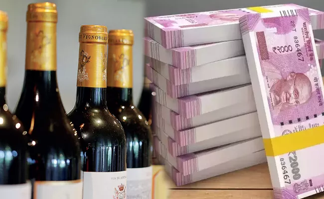 Bengaluru Woman Orders Wine Online, Loses RS 1 6 Lakh in QR Code Scam - Sakshi