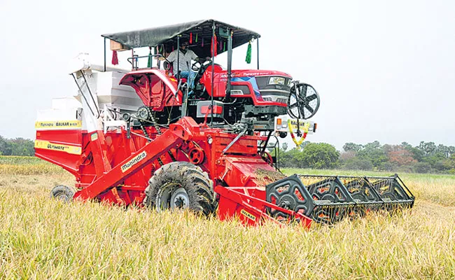 Telangana: Record Paddy In This Yasangi - Sakshi