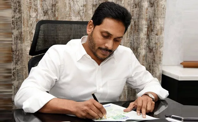 YSRCP President, AP CM YS Jagan Letter To Tirupati Lok Sabha Family - Sakshi