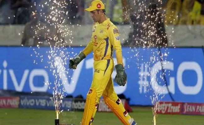 IPL 2021: This Is Not Going To Be Dhonis Last IPL Says Chennai Super Kings CEO - Sakshi