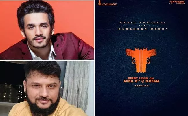 Surender Reddy Locks Interesting Title For Akhil - Sakshi