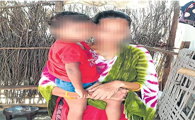 Married Woman Takes Hyderabad By Telling Lies Man - Sakshi