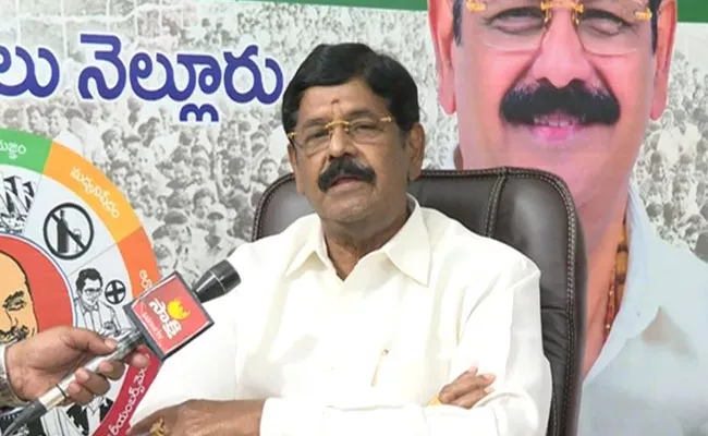 YSRCP MLA Anam Ramanarayana Reddy Comments On Chandrababu - Sakshi