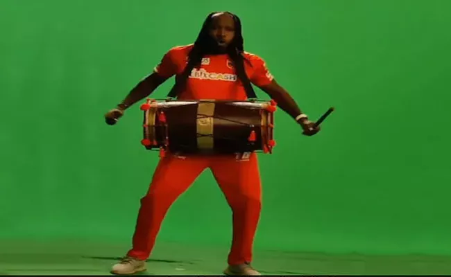  IPL 2021: Chris Gayle Is Back, This Time Doing It In Daler Mehndi Style - Sakshi