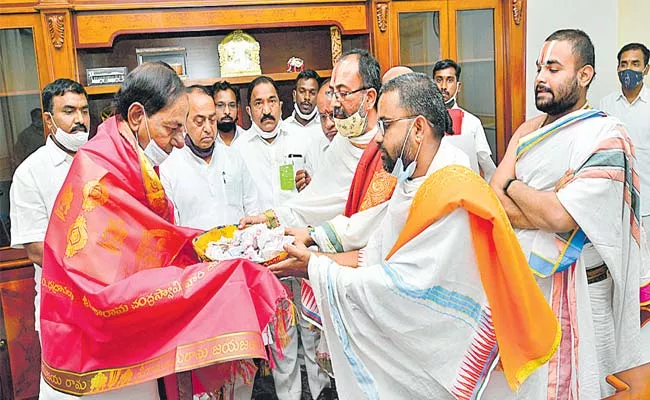 CM KCR Invited To Bhadrachalam Celestial Wedding - Sakshi