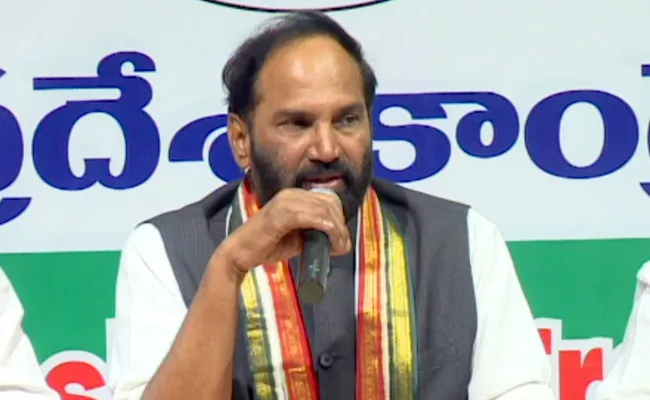 MallaReddy Remove From Cabinet: TPCC Chief Uttam Kumar Reddy Demands - Sakshi