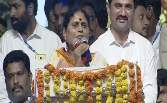 YS Vijayamma Speech In Khammam Sankalpa Sabha - Sakshi