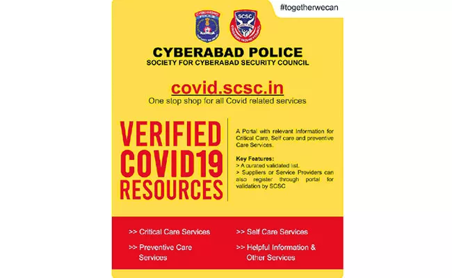 hyderabad: Cyberabad Police Introduce Covid 19 Website Information - Sakshi